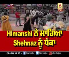  Himanshi Vs Shehnaz | Himanshi Shehnaz Big Fight ? | Bigg Boss 13