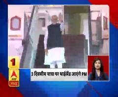 Ganga Top 10 News: देखें 2nd November की बड़ी खबरे | ABP Ganga