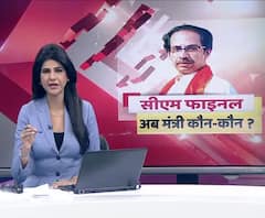 Ajit Pawar present during NCP MLAs meeting at YB Chavan Centre