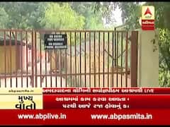 અમદાવાદ: યોગીની સર્વાજ્ઞ પીઠમ આશ્રમ વિવાદમાં, સંચાલકો પુત્રીને મળવા ન દેતા હોવાનો માતા પિતાનો આરોપ