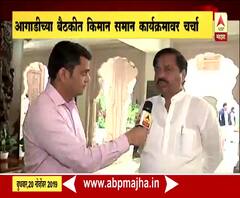 Sunil Tatkare | मोदी-पवार भेटीचा राजकीय अर्थ काढू नका - सुनील तटकरे | ABP Majha