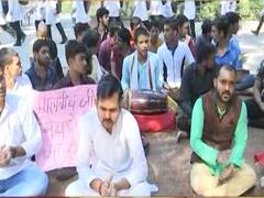 क्यों है BHU में संस्कृत पढ़ाने वाले मुस्लिम प्रोफेसर की नियुक्ति का विरोध ? 