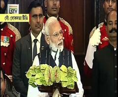 সংবিধান দিবস: 'আমাদের সংবিধান মজবুত বলেই এক ভারত- শ্রেষ্ঠ ভারতের দিকে এগোতে পেরেছি', বললেন প্রধানমন্ত্রী