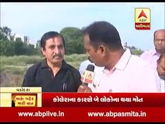 મારું શહેર, મારી વાતઃ વડોદરાના લોકો સાથે શહેરમાં ગંદકીની સમસ્યા મુદ્દે ખાસ વાત