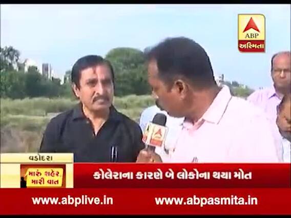 મારું શહેર, મારી વાતઃ વડોદરાના લોકો સાથે શહેરમાં ગંદકીની સમસ્યા મુદ્દે ખાસ વાત