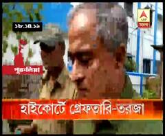 'রাজনৈতিক উদ্দেশ্যেই সন্ময়ের বিরুদ্ধে এফআইআর', কলকাতা হাইকোর্ট অভিযোগ সন্ময় বন্দ্যোপাধ্যায়ের আইনজীবী বিকাশরঞ্জন ভট্টাচার্যের