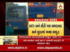 અમદાવાદઃ BRTS બસે બે લોકોનો લીધો ભોગ, રોષે ભરાયેલા લોકોએ શું કહ્યું? જુઓ વીડિયો