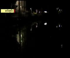 রানিকুঠিতে দ্বাদশ শ্রেণির ছাত্রীর রহস্যমৃত্যু, রানিদিঘি থেকে উদ্ধার দেহ, তদন্তকারীদের অনুমান, আত্মহত্যা