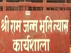 Magnificent carved stones ready for Ram temple |Ground report