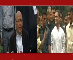 সুপ্রিম কোর্টকে জড়িয়ে প্রধানমন্ত্রীকে রাহুল গাঁধীর আক্রমণ দুর্ভাগ্যজনক, ক্ষমা মঞ্জুর করে মন্তব্য সুপ্রিম কোর্টের