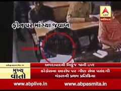 બિન સચિવાલયની પરીક્ષામાં ગેરરીતિ મામલે સુરેન્દ્રનગરના NSUIના કાર્યકર્તાઓ સાથે વાતચીત, જુઓ વીડિયો