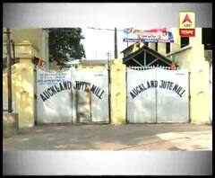 Reporter Stories: জগদ্দলে বিজেপি শ্রমিক সংগঠনের নেতার ওপর হামলার অভিযোগ, গ্রেফতার তৃণমূল নেতার ভাই