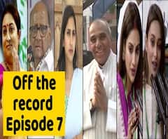 Off The Record: स्मृति को क्यों नहीं मिला जहाज, नुसरत को छोड़ किसके साथ घूमती नजर आईं मिमी ? | ABP Uncut