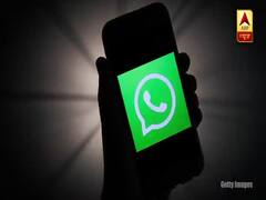 क्या WhatsApp के जरिए जासूसी हो सकती है? क्या है पूरा मामला ? देखिए