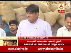 પાક વીમા મુદ્દે સુરતના ખેડૂતોએ શું કહ્યું? જુઓ વીડિયો