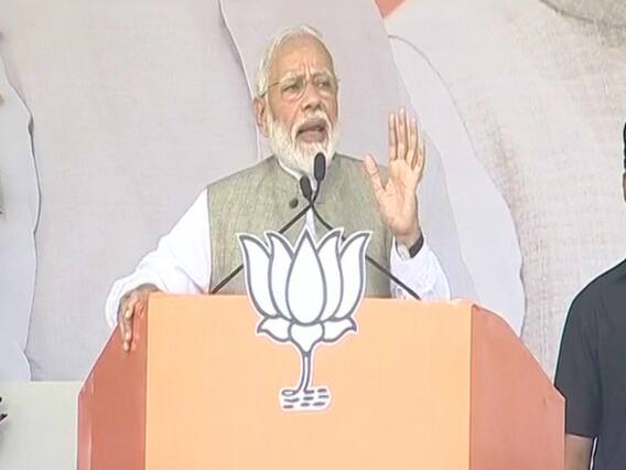 झारखंड में PM Modi का विरोधियों पर हमला, कहा- इनका एकमात्र एजेंडा- सत्ताभोग और संसाधनों का दुरुपयोग
