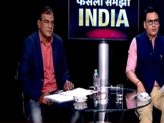 एक्सपर्ट से समझिए Supreme Court का पूरा फैसला | Ayodhya Case Verdict