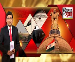 জেনে নিন, ভারতীয় সংবিধানে নাগরিকদের মৌলিক কর্তব্য নিয়ে কী বলা হয়েছে