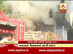 વડોદરાઃ વહેલી સવારે કેમિકલ સ્ટોરેજમાં લાગી ભીષણ આગ, જુઓ વીડિયો
