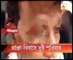 দুই ভাইয়ের মধ্যে বিবাদ মেটাতে গিয়ে আক্রান্ত তৃণমূল নেতা, গ্রেফতার ২ 