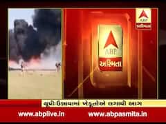 ઉત્તર પ્રદેશના ઉન્નાવમાં ખેડૂતોએ લગાવી આગ, જુઓ વીડિયો