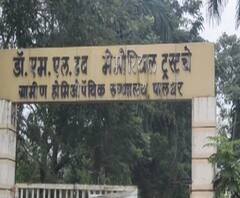 Palghar Ragging | महिला डॉक्टरच्या रॅगिंगप्रकरणी पालघरमध्ये 15 डॉक्टरांवर गुन्हा | ABP Majha