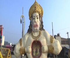 EXPLAINER VIDEO | कसा असेल सर्वोच्च न्यायालयाचा रामजन्मभूमी खटल्याचा निकाल? | बातमीच्या पलीकडे | ABP Majha