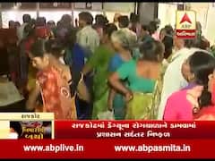 રાજકોટમાં ડેંગ્યૂનો કહેર યથાવત, મહિલાનું સારવાર દરમિયાન મોત