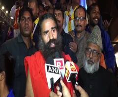 Ramdev Baba | सर्व भारतीय संविधानाला मानतात हा संदेश ऐतिहासिक निर्णयातून द्यायचा - रामदेव बाबा | ABP Majha 
