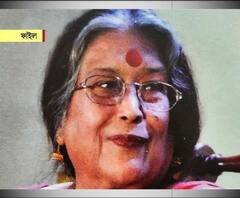 প্রয়াত নবনীতা দেবসেন, আজ শেষকৃত্য, খবর শিরোনাম