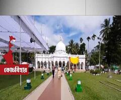 কোচবিহারে রাসমেলার উদ্বোধনে আমন্ত্রিত নন নিশীথ প্রামাণিক, রাজনীতির অভিযোগ বিজেপির, গুরুত্ব দিচ্ছে না তৃণমূল