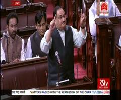 Delhi | गांधी कुटुंबीयांची सुरक्षा हटवल्यानं राज्यसभेत काँग्रेस आक्रमक | ABP Majha