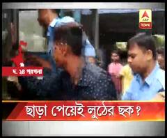 দক্ষিণ ২৪ পরগনার বিষ্ণুপুরে এটিএম লুঠের চেষ্টার অভিযোগ, সিসিটিভি ফুটেজের সূত্র ধরে আগ্নেয়াস্ত্র সহ পুলিশের জালে দাগি দুষ্কৃতী