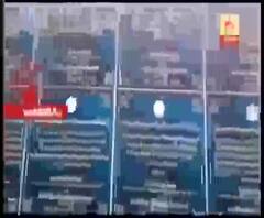 শিলিগুড়িতে সরকারি প্রকল্পের শিলান্যাস ঘিরে বিতর্ক