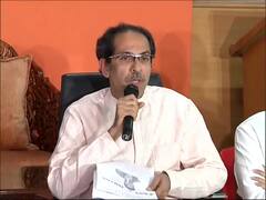 Maharashtra: Shiv Sena को बाहर से समर्थन दे सकती है Congress, सरकार में शामिल नहीं होगी: सूत्र