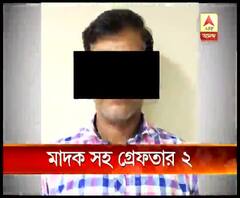 হেস্টিংস থানা এলাকায় ২ কোটি টাকার মাদক ট্যাবলেট উদ্ধার 