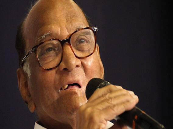 Maharashtra: Sharad Pawar तय करेंगे मंत्रियों के नाम, बैठक में सौंपे गए सारे अधिकार