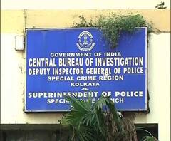 বসিরহাটে ঘূর্ণিঝড় বিধ্বস্ত এলাকা পরিদর্শনে কেন্দ্রীয় দল,রোজভ্যালি মামলায় সিআইডি-র কাছে তদন্ত-সংক্রান্ত নথি তলব করল সিবিআই, সঙ্গে আরও খবর ফটাফট