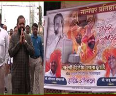 Chandivali MLA | शिवसेना आमदार दिलीप लांडे यांनी काम सुरु केलं? | आमदार झाले कामदार कधी? | ABP Majha