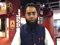 Expert on Islamic matters explains the judgement | Ayodhya Case