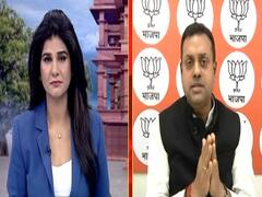 Sambit Patra ने सुप्रीम कोर्ट के फैसले पर क्या कहा ? देखिए | Ayodhya Case Verdict