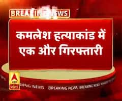 कानपुर में कुर्सी के गोदाम में भीसड आग