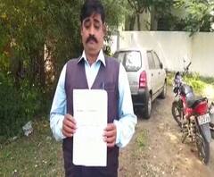 उद्धव ठाकरेंविरोधात फसवणुकीची तक्रार दाखल | औरंगाबाद | ABP Majha