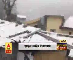 सिखों के पवित्र धाम हेमकुंड साहिब में बर्फबारी हो रही है..