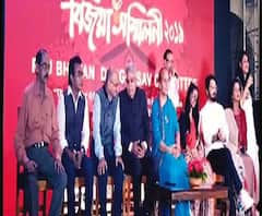 একই দিনে রাজ্য ও রাজভবনের বিজয়া সম্মিলনীতে তারকাদের উপস্থিতি ঘিরে জল্পনা