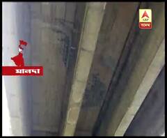 মালদার মাধবনগরে বেহাল সেতু, আতঙ্কিত স্থানীয়রা