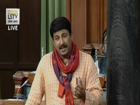 Pollution पर संसद में बहस, Manoj Tiwari ने दिल्ली सरकार को ठहराया जिम्मेदार 