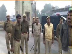 Ayodhya Verdict आज, Supreme Court के बाहर सुरक्षा के सख्त इंतजाम । Ground Report