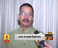 लोगों की कुर्बानी क्यों भूल गई सरकार ?