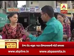 મારું શહેર, મારી વાત: અમદાવાદના વસ્ત્રાલના R.F કેમ્પ રોડ પર આવેલી સોસાયટીના લોકો સાથે સ્થાનિકો સમસ્યા અંગે વાતચીત, જુઓ વીડિયો